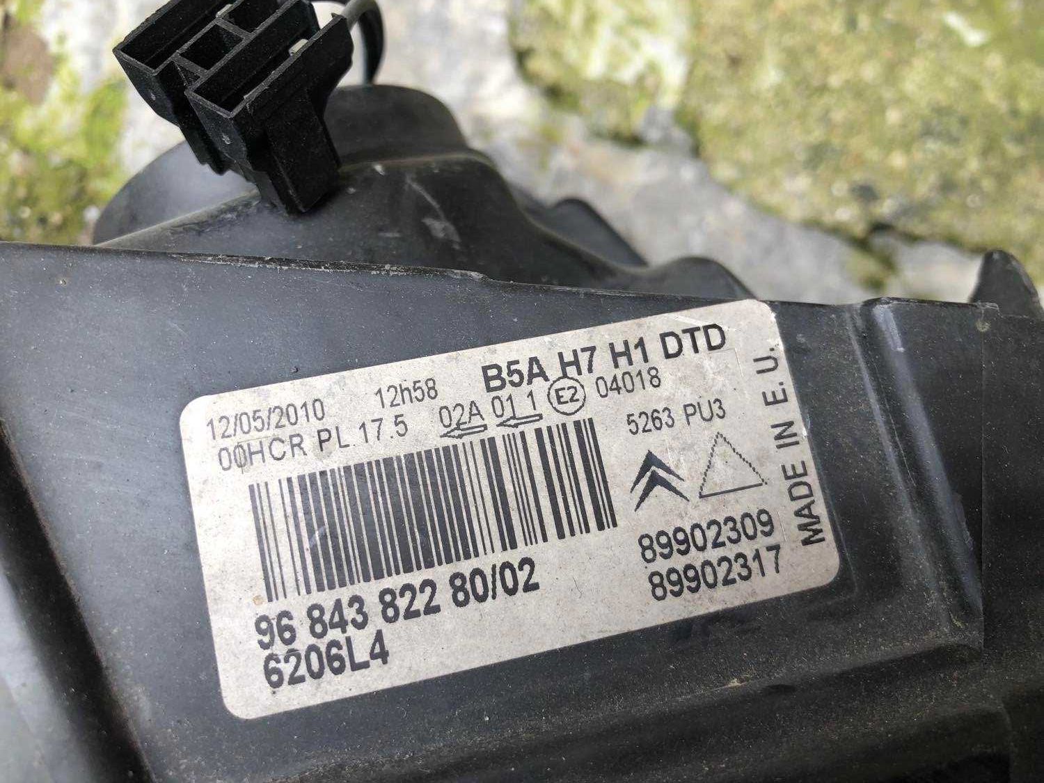 Фар за Ситроен Ц4/Citroen C4 I-2006г./C4 II-2010г./C4 Picasso -2010г.