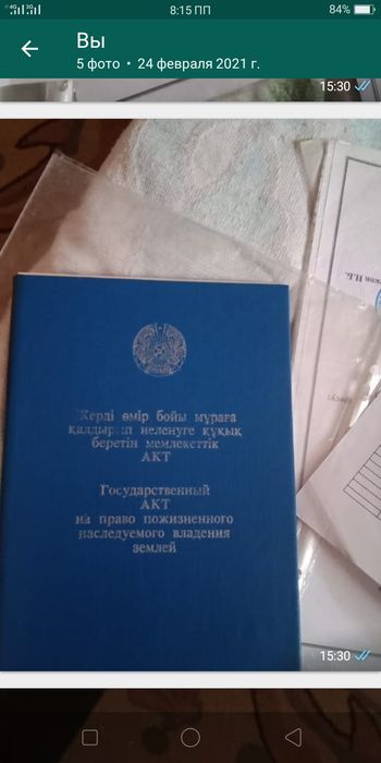 Продам дачу. Остановка уральск  2.Сторону Селекционный. Маршрут 7.4.49