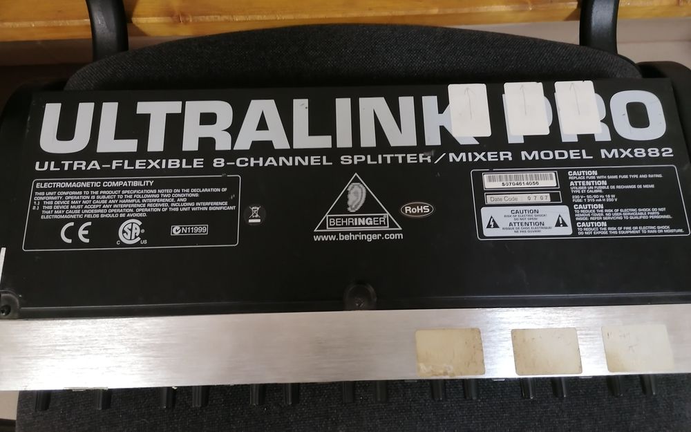 УСИЛВАТЕЛ ultralink pro