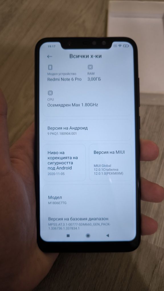 Redmi Note 6 Pro