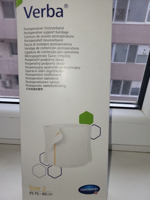 Centura postnatala, marime M