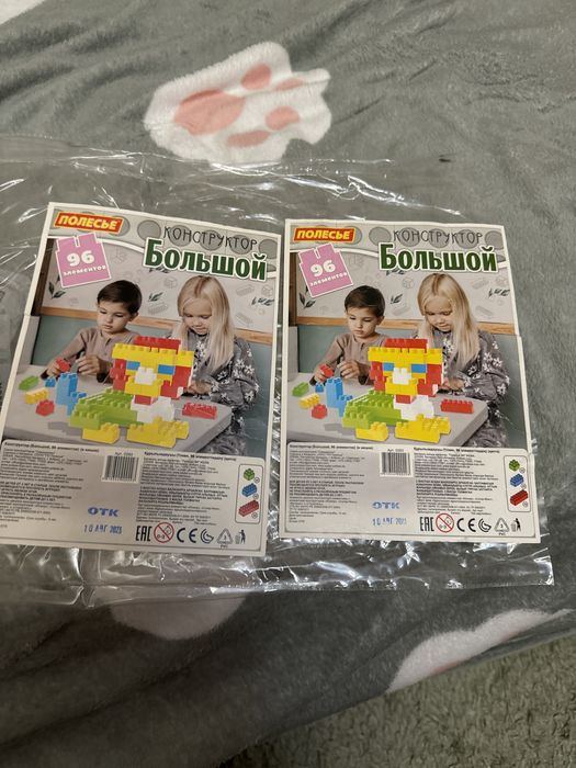 Конструктор полесье 96 деталей