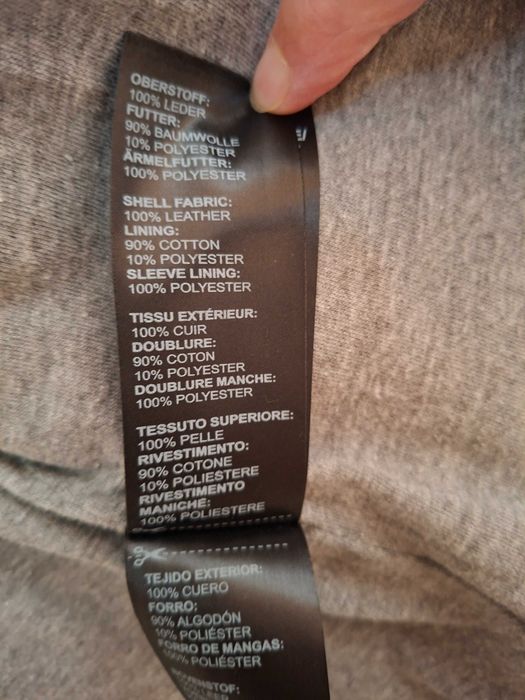 Дамско яке естествена кожа