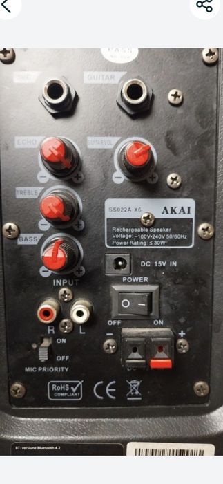 Boxa Akai, funcționează bine