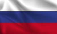 Руско знаме, руски национален флаг 150 x 90см, произведено при нас