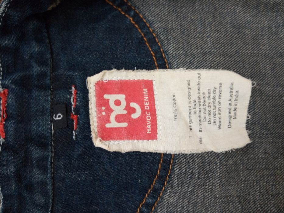 гъзарско дънково яке, кецове и тениски