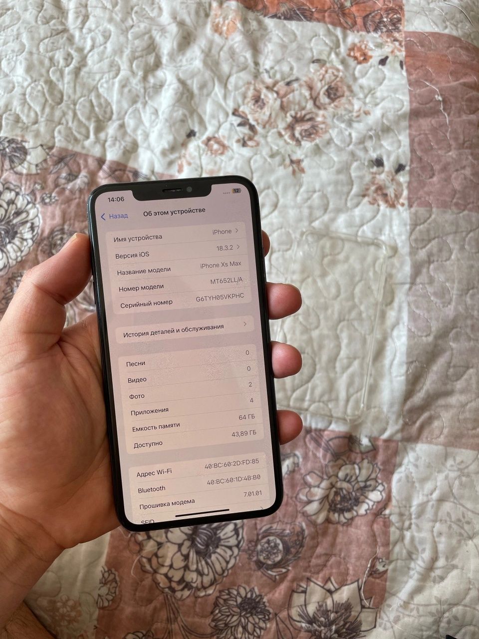 Айфон Xs Max 64гб