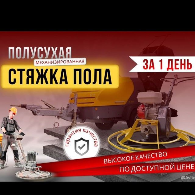Styashka pol suxoy styashka suxoy styashka suxoy styashka suxoy styash