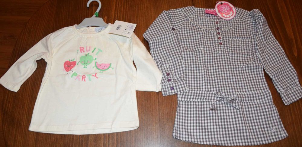 Лот от нови дрешки - размер 12 мес.  за 10 лева