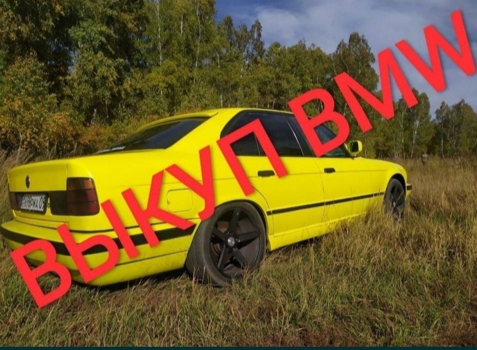 Bmw в аварийном в неисправном состоянии