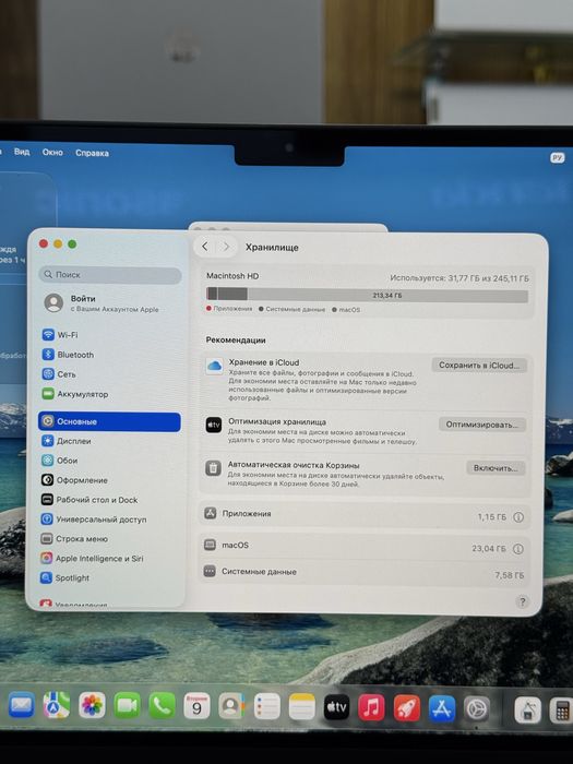Рабочий MacBook Air M2/8/256/13” Midnight