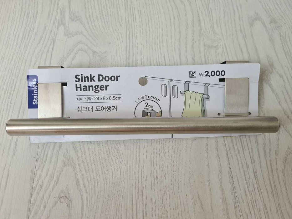 Вешалки на дверь