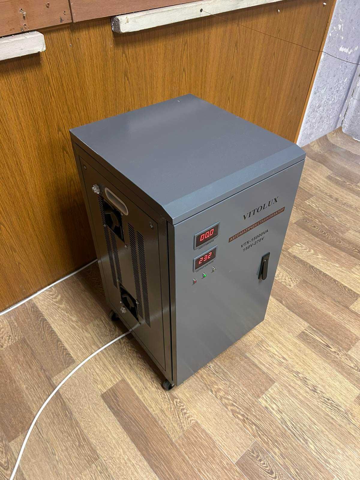 Монофазен стабилизатор за 220 волта. 15 KVA