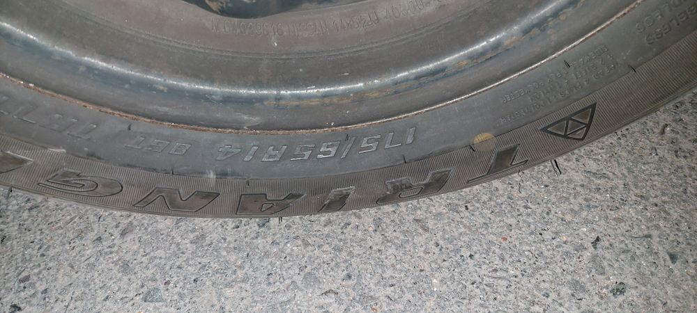 Продам. 4диска с резиной