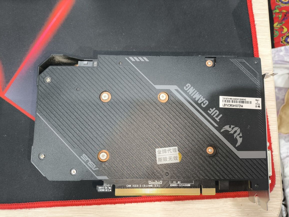 nvidia видеокарта gtx 1650 4gb ddr6 gtx1650