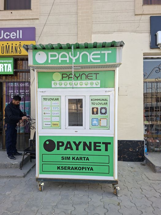 Butka 1.5ga 1.5 sotiladi