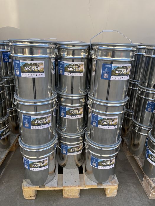 Дорожний размеки