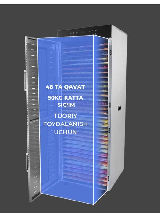 Сушилка для овощей и фруктов / дегидратор  Uskunalar.uz US-48