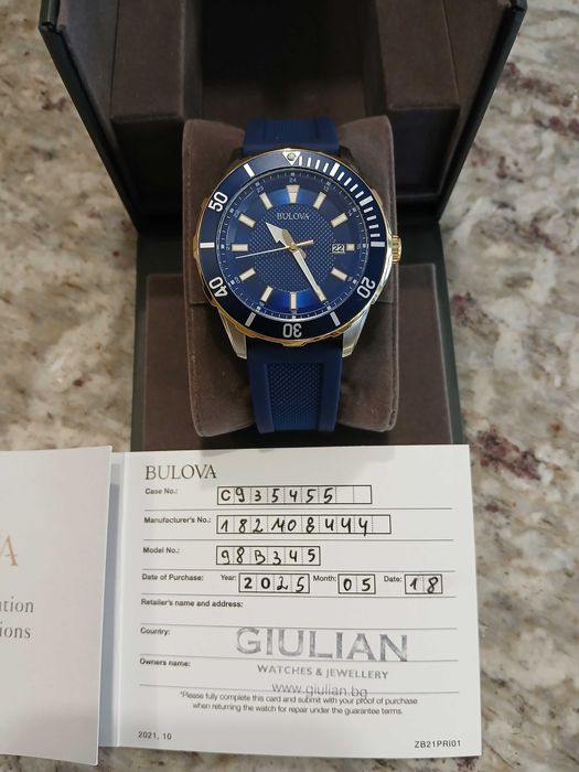 Bulova Закупен от представителството на Bulova в България ф-ма GIULIAN