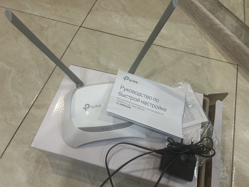 Wi-Fi роутер TP-LINK TL-WR840N