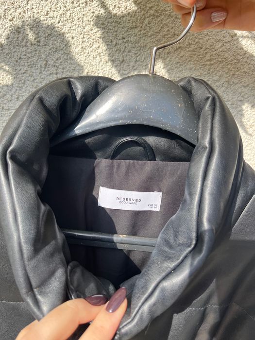 Черно яке Reserved