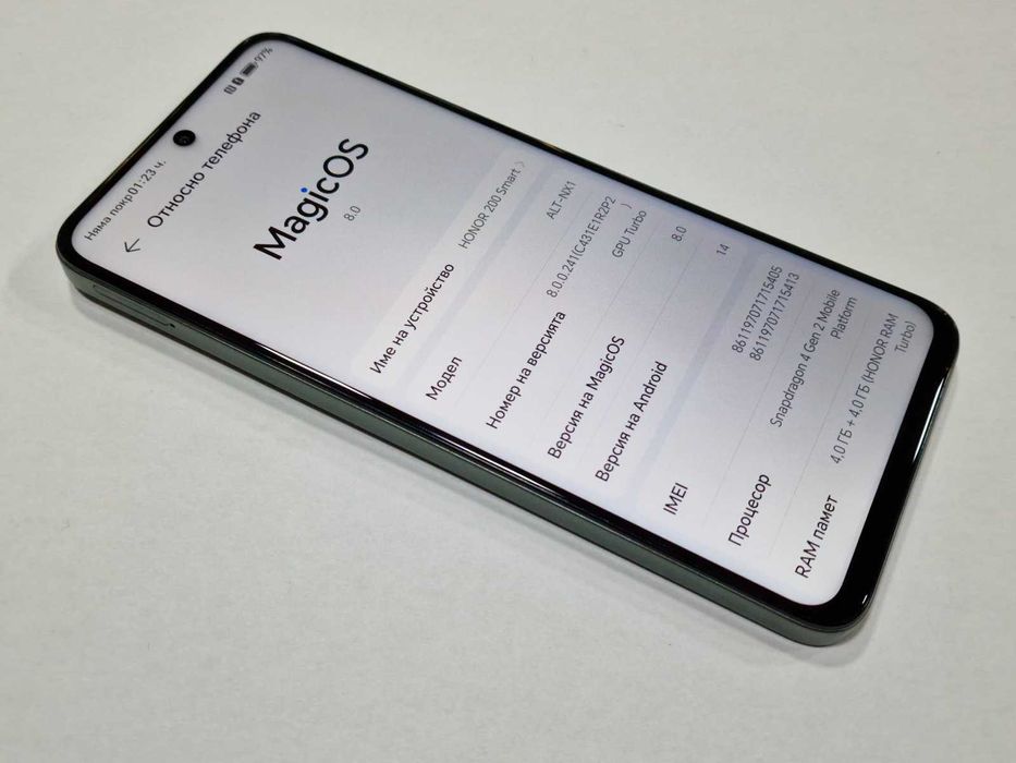 Honor 200 Smart 5G 256GB 4GB RAM Dual