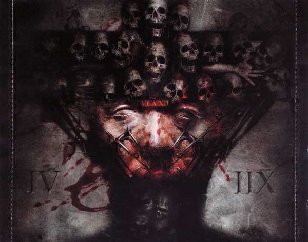 CD Exodus - The Atrocity Exhibition (Exhibit A) 2007