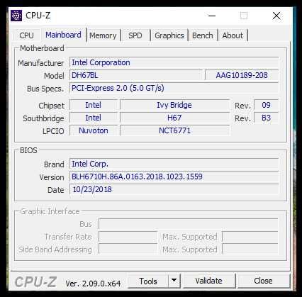 Дъно Intel DH67BL + Intel® Core i5-3340 +12gb lga 1155
