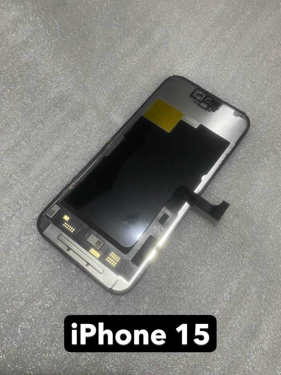 Дисплеи за iPhone 15 / 15 Plus / 15 Pro / 15 Pro Max с ПОДАРЪЦИ