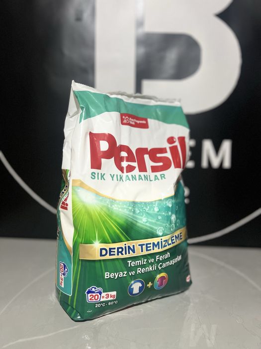 Persil Прах за пране