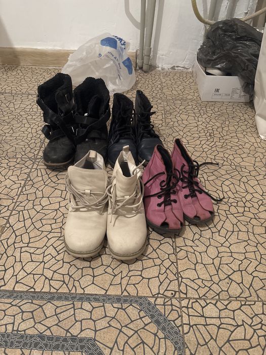 Артопидически обувь