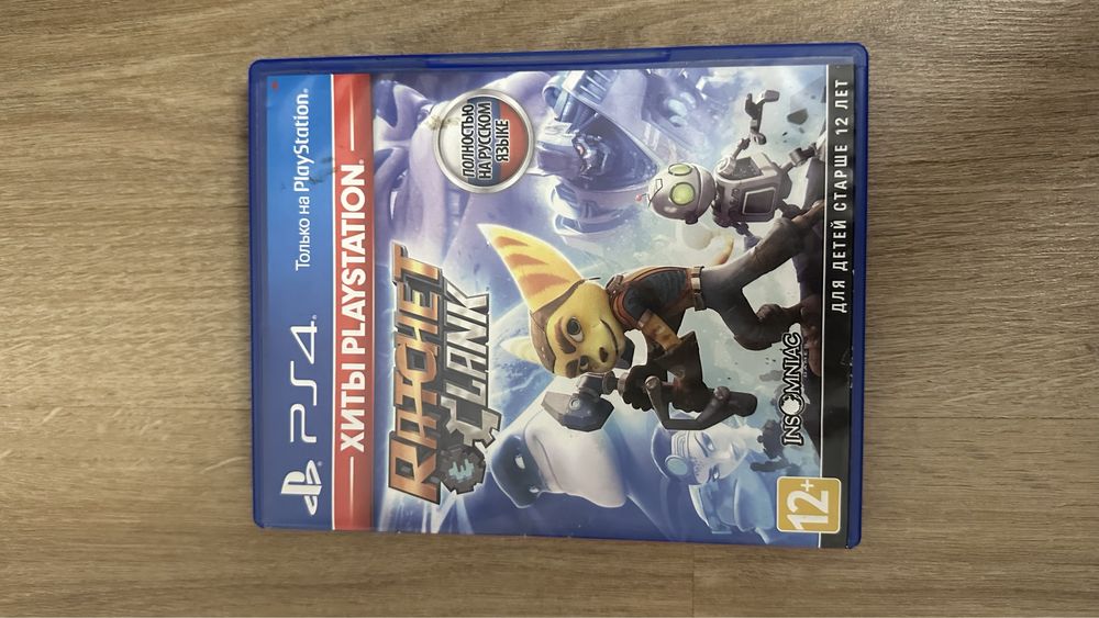продам или обменяю игры на пс 4