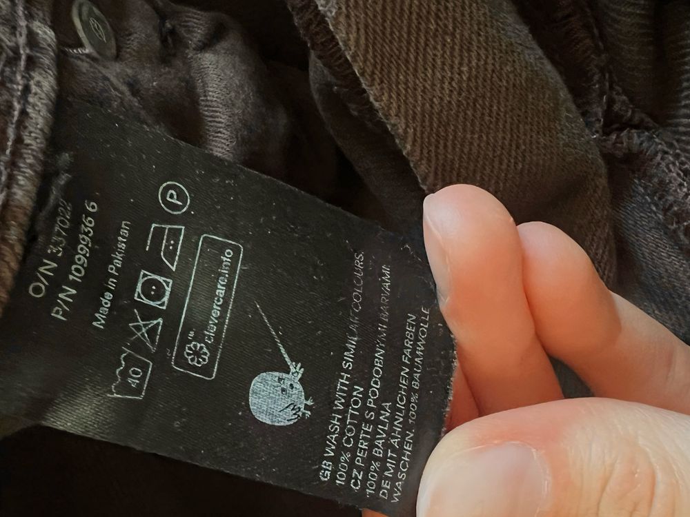 Кафяви дънки monki brown baggy jeans