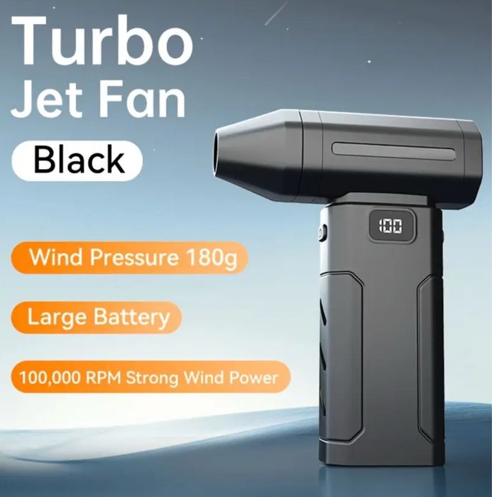 Jet Blower Турбо духалка 100K RPM