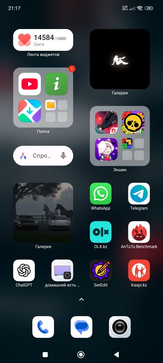 Продам Redmi Note 12