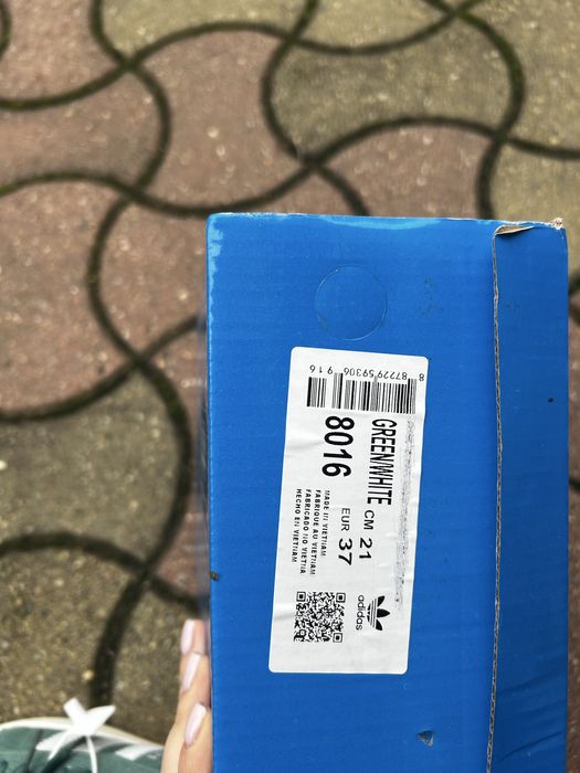 Adidas campus verzi 37