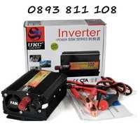 Инвертор UKC 12 V-220 V, 500W за автомобил