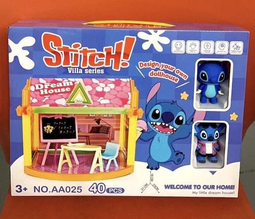 Къщата на Лило и Стич, Lilo Stitch къщичка с фигурки
