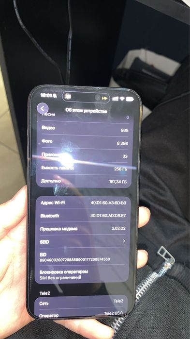 Iphone 15 pro max 256