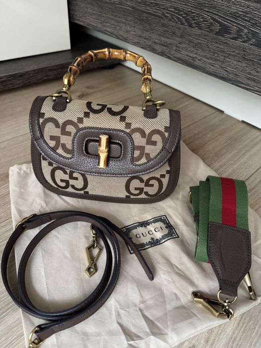 Geanta Gucci maro