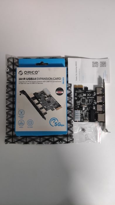 Placă de rețea 2.5Gbps + 3x USB