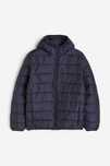 Продам Куртку H&M мужская Абсолютно новая
