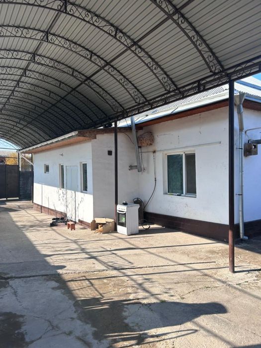 дом прадается