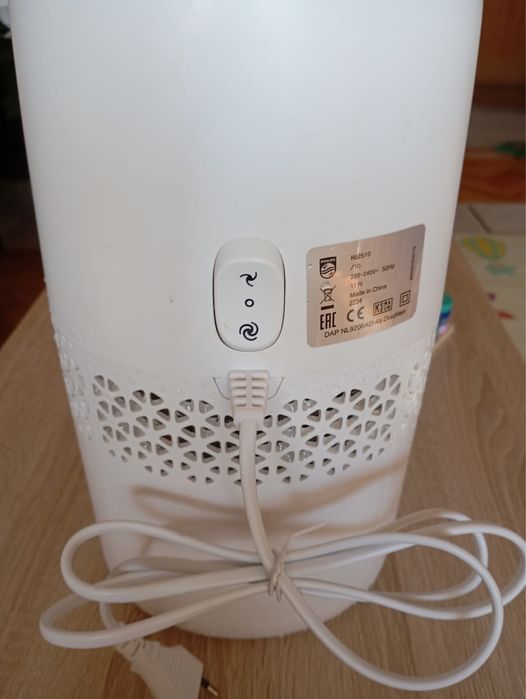 Umidificator PHILIPS HU2510/10, 2L fără filtru