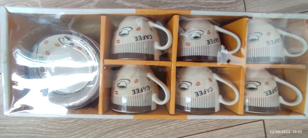 Комплект чаши за кьфе