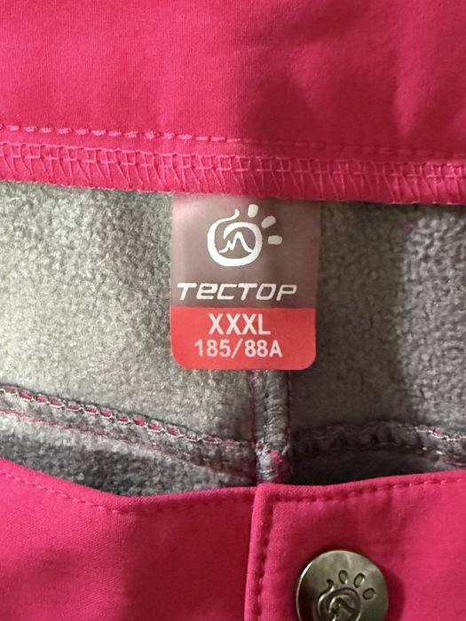 Продаются женские спортивные брюки