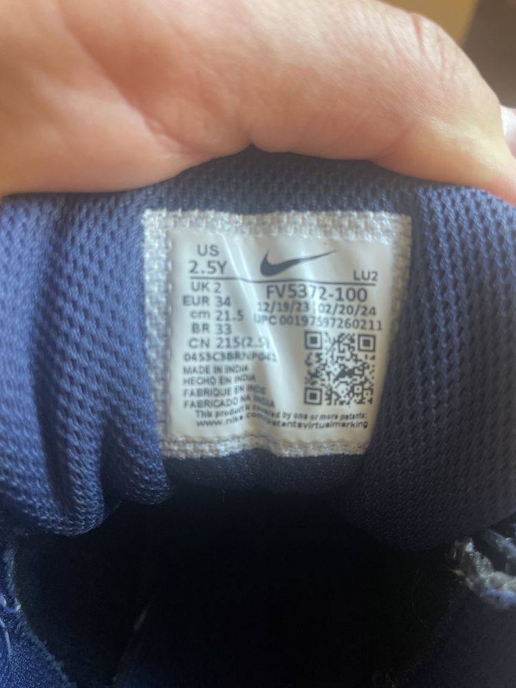 Детски маратонки Nike34 номер