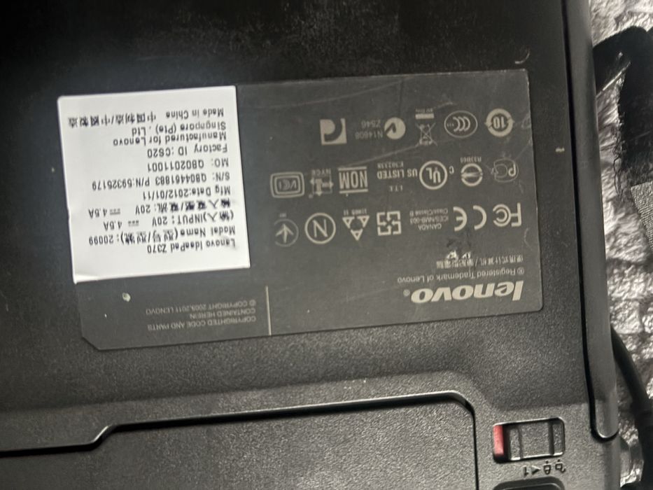 Лаптоп LENOVO Ideapad