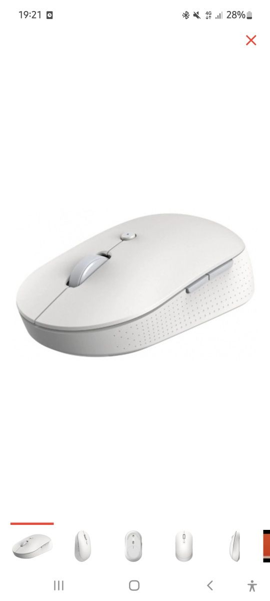Продам новую  блютуз Мышь Xiaomi Mi Dual Mode Wireless Mouse Silen