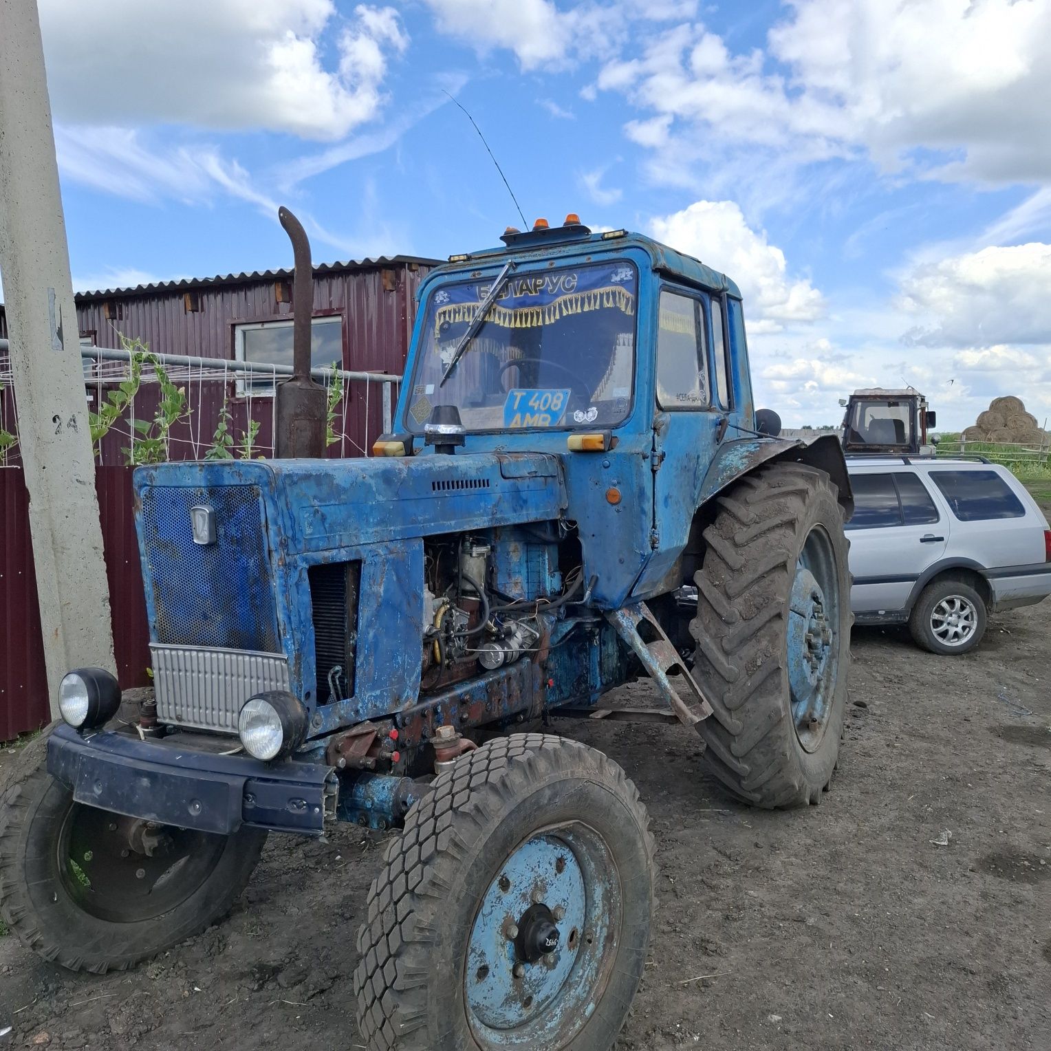 Продам трактор мтз 80